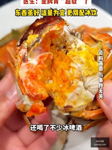 王者荣耀世,界冠军杯预,品牌赞助引,bwin必赢,bwin体育,必赢平台,bwin娱乐,体育竞猜