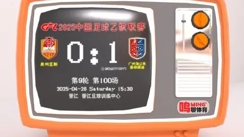 预测分析：卡尔斯鲁厄沃尔夫斯堡比赛结果预测指南