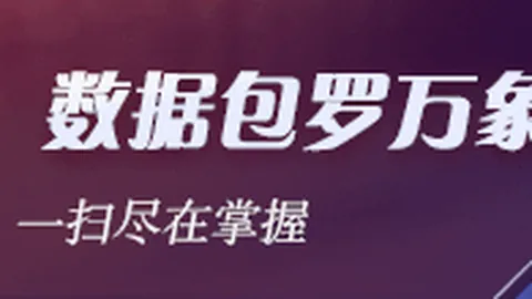 华硕 1416笔记本液态金属散热：告别发热，体验全新散热革命